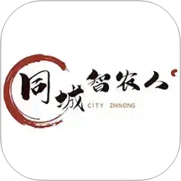 智农人用户端2026官方新版图标