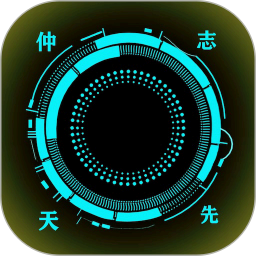 人联网仲志天先2026官方新版图标