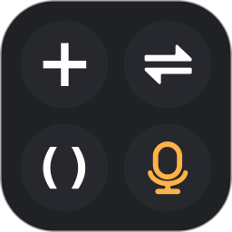 通用计算器2026官方新版图标