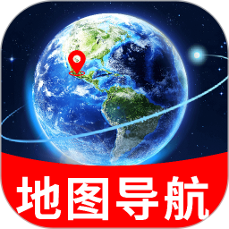 智能路况卫星导航2026官方新版图标