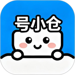 号小仓2026官方新版图标