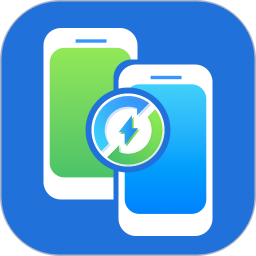 数据克隆闪传2026官方新版图标