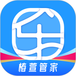 椿萱管家2026官方新版图标