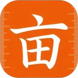 土地测亩宝2026官方新版图标