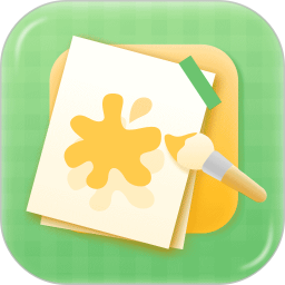 绘图本涂颜色2026官方新版图标