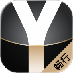 悦道畅行2026官方新版图标