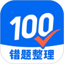 对答案2026官方新版图标