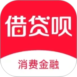 借贷呗2026官方新版图标