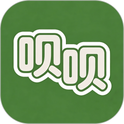 呗呗优选单词2026官方新版图标