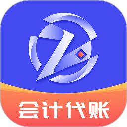 会计代账宝2026官方新版图标
