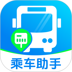 扫乘车码通2026官方新版图标