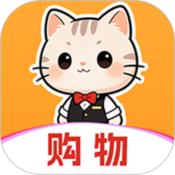 商城系统2026官方新版图标