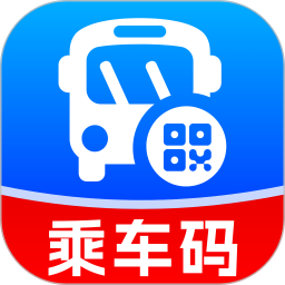 出行乘车一码通2026官方新版图标