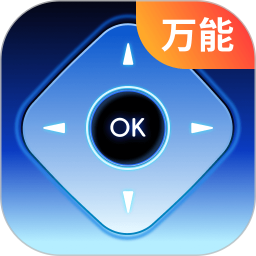 超级万能遥控器2026官方新版图标