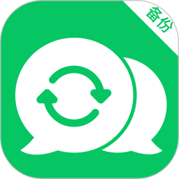 手机文件备份存储助手2026官方新版图标