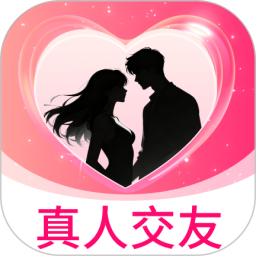 本地私语2026官方新版图标
