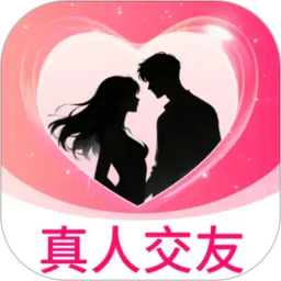 本地私语2026官方新版图标