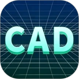 CAD迷你快看图2026官方新版图标