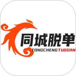 同城脱单2026官方新版图标