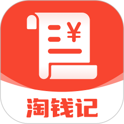 淘钱记2026官方新版图标