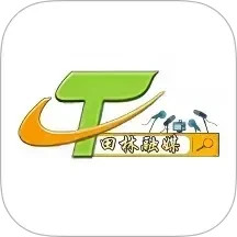 田林融媒2026官方新版图标