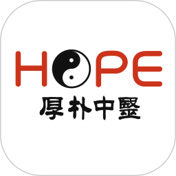 厚朴2026官方新版图标