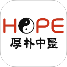 厚朴2026官方新版图标