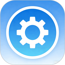 超值汇聚助手2026官方新版图标