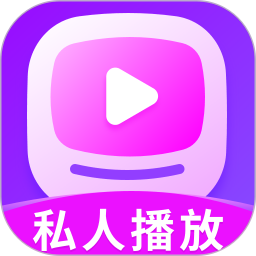 快乐空间独享播放器2026官方新版图标