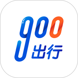 900极速2026官方新版图标