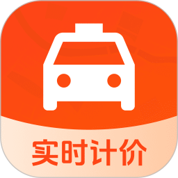 网约车计费2026官方新版图标