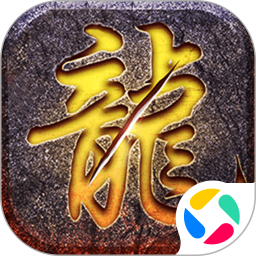 仙境苍穹2026官方新版图标