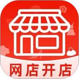 网店电商商家2026官方新版图标