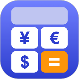 实时汇率cur2026官方新版图标