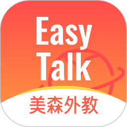 美森外教2026官方新版图标