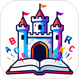 单词城堡2026官方新版图标