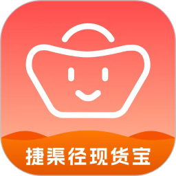捷渠径现货宝2026官方新版图标