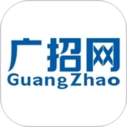 广招网2026官方新版图标