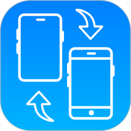 免费换机互传助手2026官方新版图标