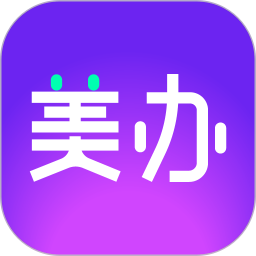 美办2026官方新版图标