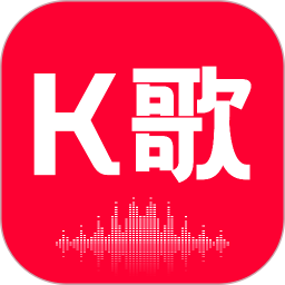 番果畅玩K歌2026官方新版图标