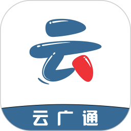 云广通2026官方新版图标