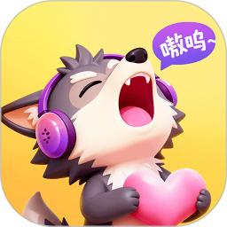 心动狼人2026官方新版图标