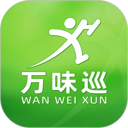万味巡2026官方新版图标