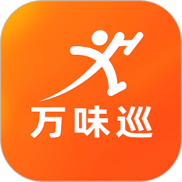 万味巡2026官方新版图标