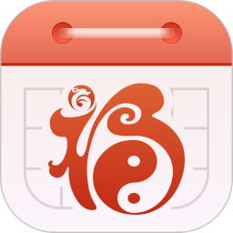 福蓉日历2026官方新版图标