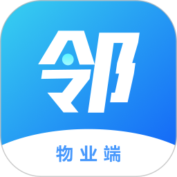 有邻物业端2026官方新版图标