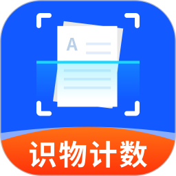 全通扫描王2026官方新版图标