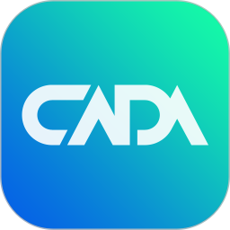 CADA2026官方新版图标
