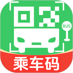 坐公交地铁码2026官方新版图标
